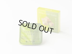 画像1: [五木屋本舗]　山うにとうふわさび味40g　※賞味期限4月27日