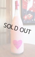 ちえびじん　LOVE PINK　にごり　1.8L　(冷蔵)