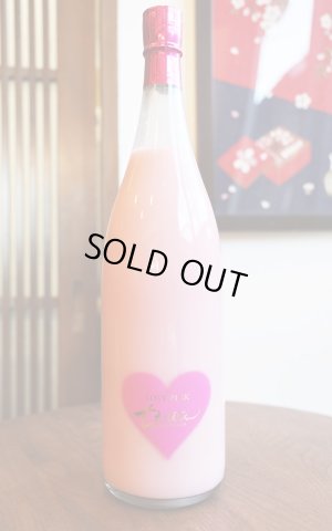 画像1: ちえびじん　LOVE PINK　にごり　1.8L　(冷蔵)