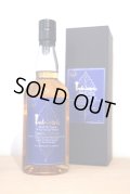 [ウイスキー]　イチローズ モルト&グレーン ワールド ブレンデッド ウイスキー リミテッド エディション 48度　700ml　
