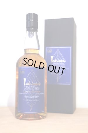 画像1: [ウイスキー]　イチローズ モルト&グレーン ワールド ブレンデッド ウイスキー リミテッド エディション 48度　700ml　