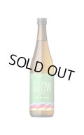 [芋焼酎]　GLOWエピソード05　若潮酒造　25度　720ml