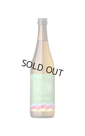 画像1: [芋焼酎]　GLOWエピソード05　若潮酒造　25度　720ml