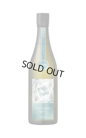 画像1: 寒菊　純米大吟醸　総の舞　無濾過生原酒　〜Silver Lining-Diffused- 2026　720ml　(冷蔵)