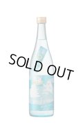 如空　特別純米酒　Ｗｈｉｔｅ Ｂｅａｒ　720ml