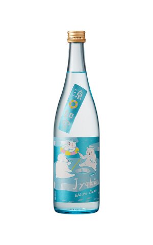 画像1: 如空　特別純米酒　Ｗｈｉｔｅ Ｂｅａｒ　720ml