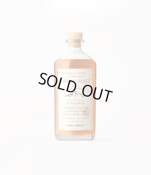 画像1: [ウイスキー]　OSUZU MALT Chestnut Barrel　46度 / 尾鈴山蒸留所 　 700ml　[化粧箱入]