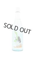 大嶺酒造　Ohmine　夏のおとずれ　720ml　(冷蔵推奨)