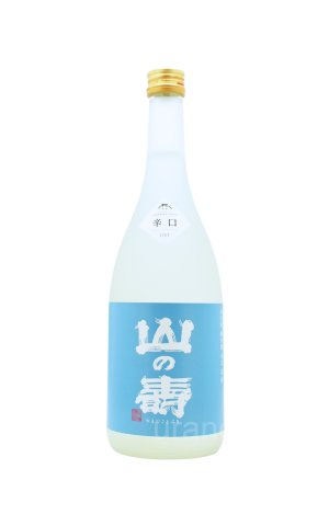 画像1: 山の壽　純米酒　辛口　夏酒　720ml