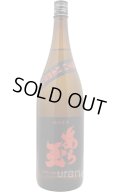 あら玉　極辛口純米原酒　1.8L