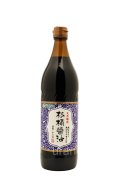 天然醸造　杉桶醤油　マルシマ　/丸島醤油　900ml