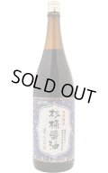 天然醸造　杉桶醤油　マルシマ　/丸島醤油　1.8L