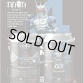 DD4D × 仮面ライダーアギトコラボビール　G3　GENERATION-3　(HAZY IPA)　CAN 　350ｍl　(冷蔵)