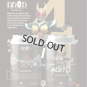 画像2: DD4D × 仮面ライダーアギトコラボビール　ALTERING　(Golden Ale)　×　META FACTOR　(WC IPA)　×　GENERATION-3　(HAZY IPA)　　350ｍl　3本セット　(冷蔵)