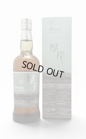 画像1: [ウイスキー]　厚岸 ブレンデッドウイスキー霜降　48度 / 厚岸蒸溜所　 700ml　化粧箱入