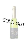  [スパークリング・白辛口]　シゲ アル コネホ ブランコ ブルット　750ml　/スペイン　ina-S297