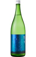 菊の里　純米吟醸　一回火入れ　夢ささら　1.8L