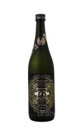 林本店　DESIRE　純米大吟醸　無濾過生原酒　720ml　(冷蔵)
