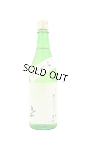 画像1: 亀の海　蝉しぐれ　純米吟醸　生　720ml　(冷蔵)