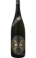 林本店　DESIRE　純米大吟醸　無濾過生原酒　1.8L　(冷蔵)
