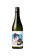 越の誉　純米吟醸　ｎａｇｉ 720ml
