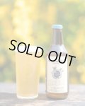志賀高原ビール　from scratch / a blonde ale　330ｍl　(冷蔵)