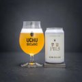 うちゅうブルーイング　宇宙PILS  (WEST COAST PILSNER) 　350ml　(冷蔵)　