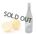 藤岡さん新作！　MiQsれもん　/株式会社伊勢リキュール・ワークス　720ml　(冷蔵)