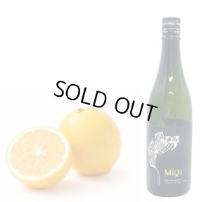 画像1: 藤岡さん新作！　MiQsれもん　/株式会社伊勢リキュール・ワークス　黒ラベル　720ml　(冷蔵)