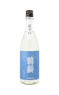 鶴齢　純米　超辛口　露草色　720ml
