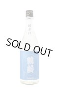 鶴齢　純米　超辛口　露草色　720ml