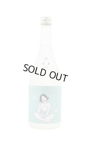 画像1: ヤマノコトブキグッドタイムズ　サマーセッション　/山の壽　720ml　(要冷蔵)