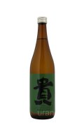 貴　濃醇辛口純米酒80　720ml