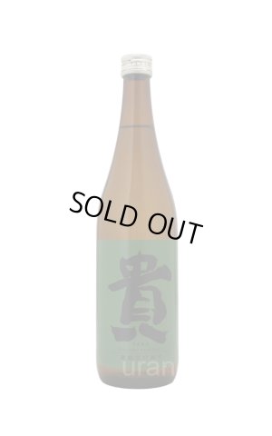 画像1: 貴　濃醇辛口純米酒80　720ml
