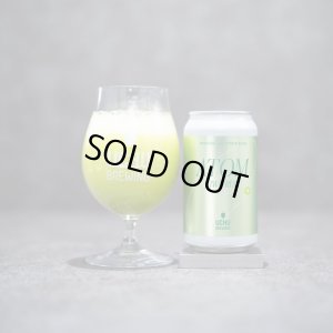 画像1: うちゅうブルーイング　ATOM KIWIFRUIT　350ml　(冷蔵)　