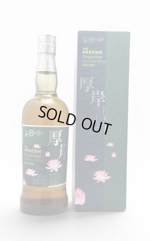 画像1: [ウイスキー]　厚岸 厚岸シングルモルトジャパニーズウイスキー小暑　55度 / 厚岸蒸溜所　 700ml　化粧箱入