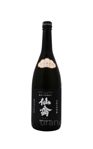 画像1: [開封注意]　仙禽　モダン　伍式(ごしき)　発泡貴醸酒　無濾過生原酒　720ml　(冷蔵)