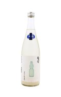 紫宙 しそら　ラムネラベル　純米吟醸　活性にごり　無濾過生原酒　720ml　(冷蔵)