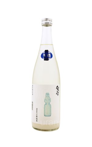 画像1: 紫宙 しそら　ラムネラベル　純米吟醸　活性にごり　無濾過生原種　720ml　(冷蔵)