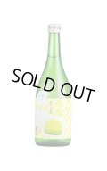 来福　冷やしておいしい　メロン来福 純米大吟醸　生　720ml　(冷蔵)