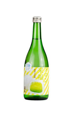 画像1: 来福　冷やしておいしい　メロン来福 純米大吟醸　生　720ml　(冷蔵)