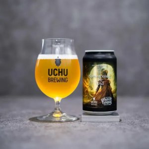 画像1: うちゅうブルーイング　Summoning the Void　350ml　(冷蔵)　