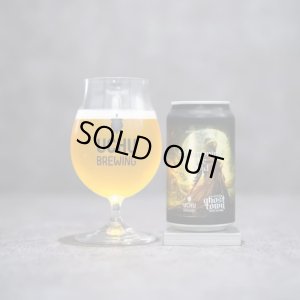 画像1: うちゅうブルーイング　Summoning the Void　350ml　(冷蔵)　
