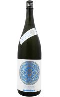 林本店 御鏡(みかがみ) 純米大吟醸 無濾過生原酒　1.8L　(冷蔵)