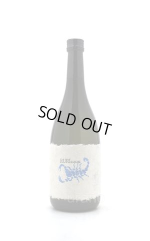 画像1: [麦焼酎]　瑠璃さそり　25度　720ml