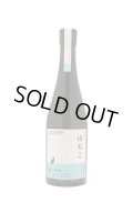 [芋焼酎]　尾鈴山蒸留所　限定焼酎　山ねこ　麹米山田錦　25度　720ml