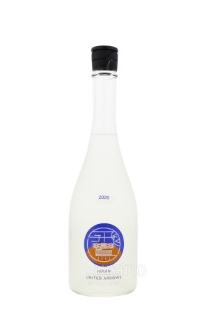 画像1: 飛鸞  HIRAN× United Arrows〜open the gate, fly free〜　おりがらみ生　720ml　(冷蔵)