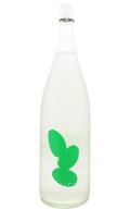 大嶺酒造　Ohmine　3Grain　大嶺3粒　出羽燦々　1.8L