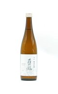 萩の鶴　辛口　純米吟醸　720ml　(冷蔵推奨)