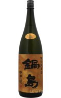 [送料無料金額対象外です]　鍋島　クラシック　特別純米酒　山田穂　1.8L